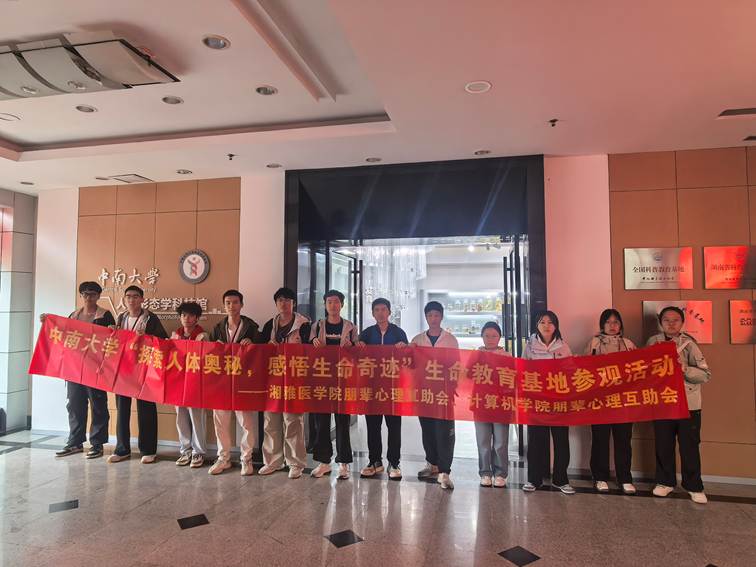 微信图片_20251108153938_223_52