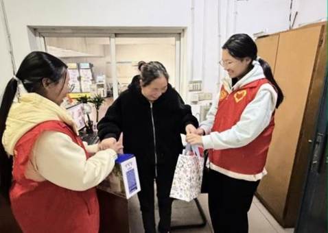 screenshot_20251210_145726